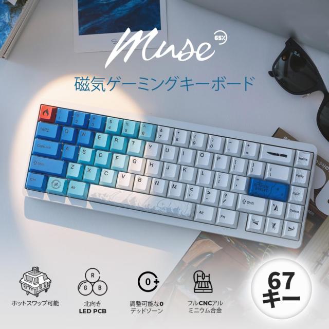 vamilo ゲーミングキーボード Varmilo Koi 73 JIS Keyboard ゲーミングキーボード レッド ［有線