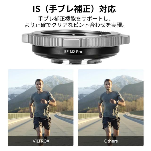 VILTROX EF-M2 Pro レンズマウント 変換 アダプター オートフォーカス 0.71X 減速 スピードブースター セキュリティロック付きCanon EF
