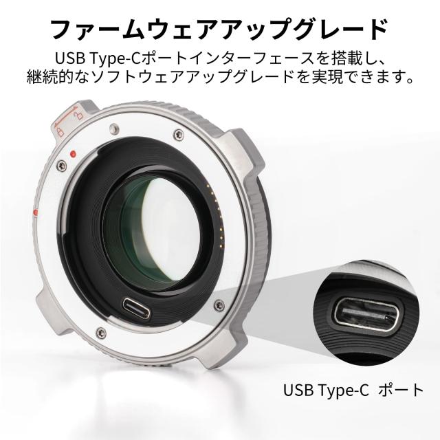 VILTROX EF-M2 Pro レンズマウント 変換 アダプター オートフォーカス 0.71X 減速 スピードブースター セキュリティロック付きCanon EF