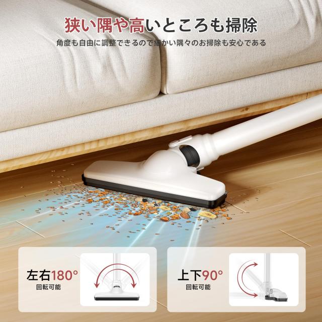 掃除機コード式【 33000Pa超強力吸引・1.2KG軽量】LUNINO