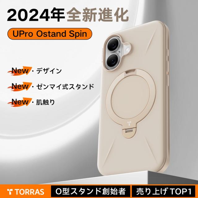 新型ゼンマイ式 ・高級なデザイン】TORRAS iPhone 16 用 ケース