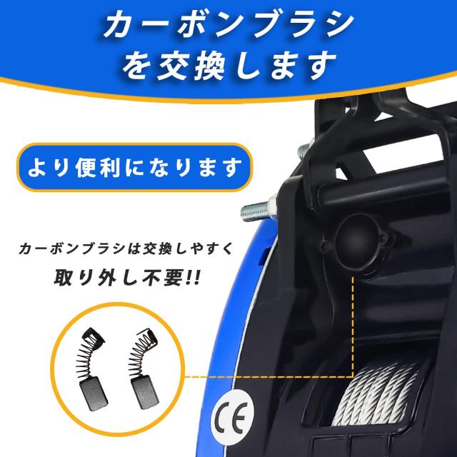 2024年製 アムウェイ インダクションレンジ 対応 大 中 小ソースパン@ CXCESNS 電動ウインチ 小型 ウインチ 100v 2024新型 500kg 電動