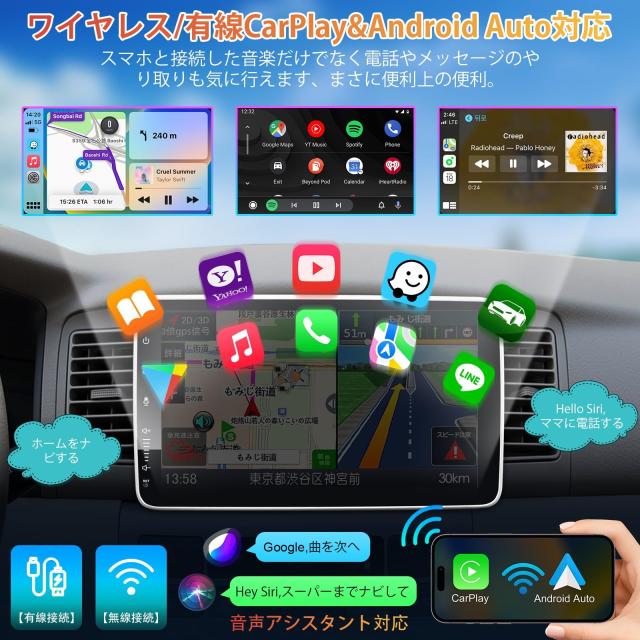 BOUWOIMA ディスプレイオーディオ 10インチ 2din Andriodカーナビ 4