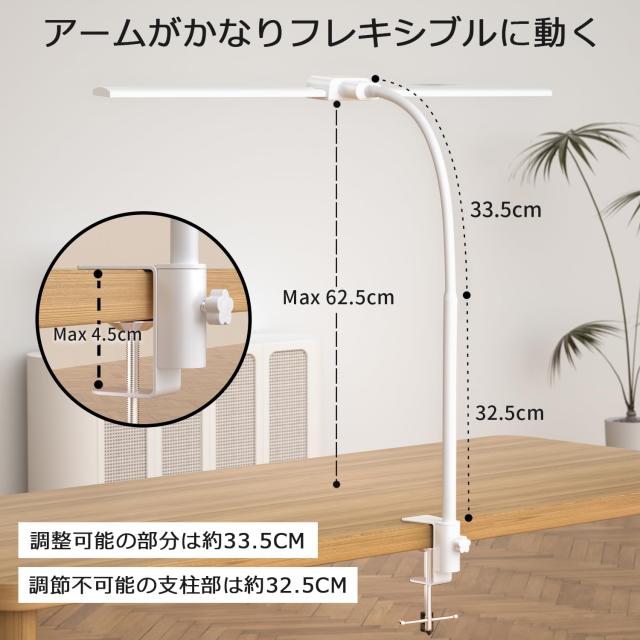 デスクライト リモコン付き スタンドライト 卓上ライト led電気