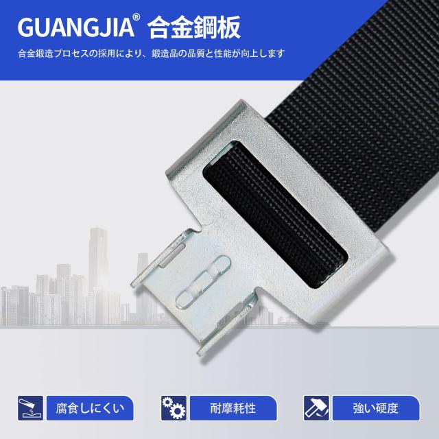 GUANGJIA] 新規格胴ベルト型安全帯 セルフロックワンタッチバックル
