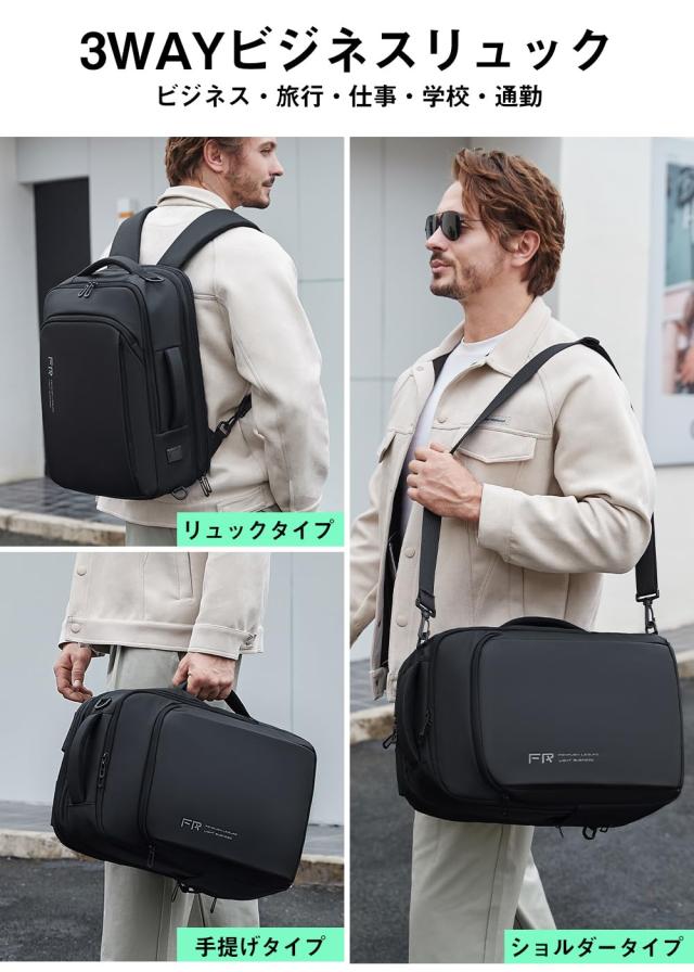 Fenree.geer] ビジネスリュック メンズ リュックサック 大容量 バック