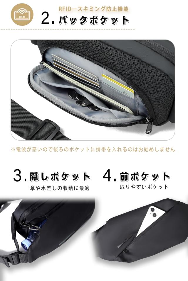 Flechazo 機能強化3.0 】ボディバッグ ショルダーバッグ メンズ
