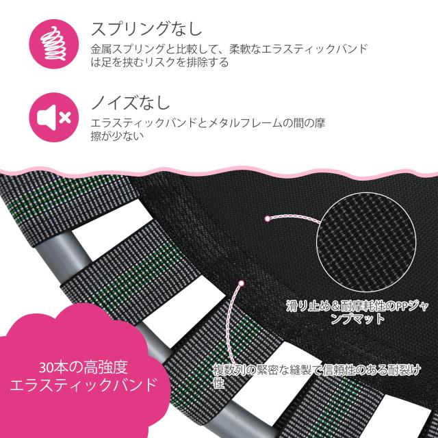 Giantex トランポリン 子供 大人兼用 耐荷重150kg 6本脚 92x92cm 安全ゴムバンド式 折りたたみ式 手すり調節可能 静音 高反発 とらんぽり_3