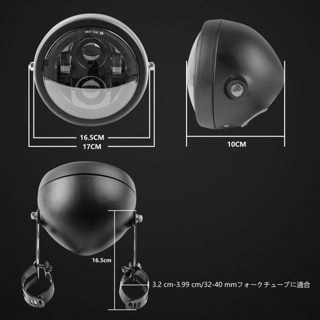Motikvans 丸目前照灯 汎用5.75in led自動二輪車 前照灯堅甲付き添い人 白いことDRL付き添い人 Hi/Loうつり変わり ハーレー レブル２５０