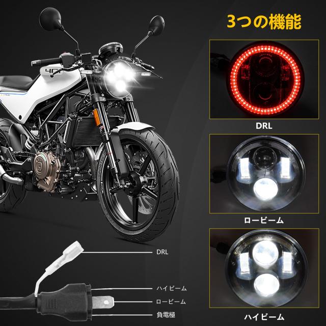 Motikvans 丸目ヘッドライト 汎用5.75インチ led ヘッドライト