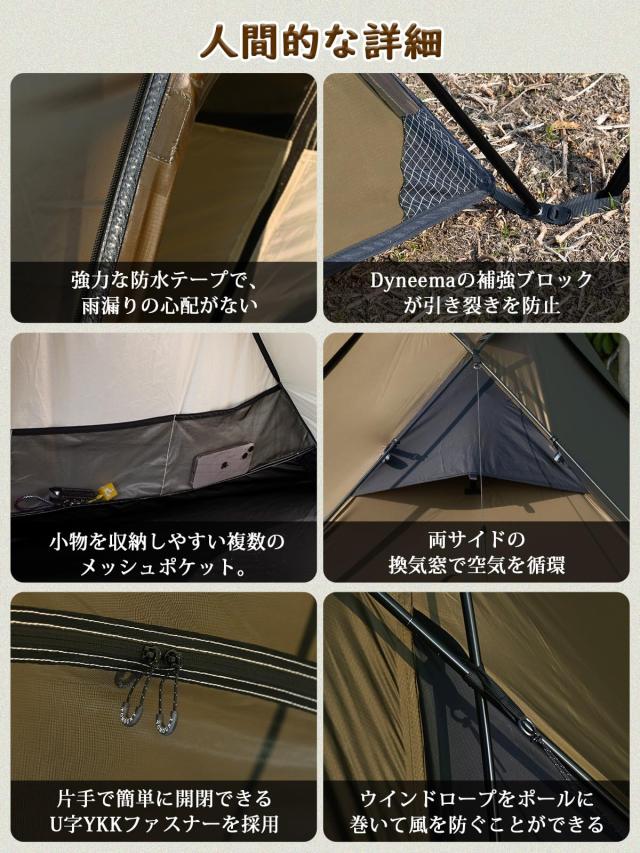 TOMOUNT テント 2人用 軽量テント 20Dナイロン 2.4KG ドームテント 4000mm耐水圧 登山 キャンプテント 広い前室 通気性 二重層構造 3シー