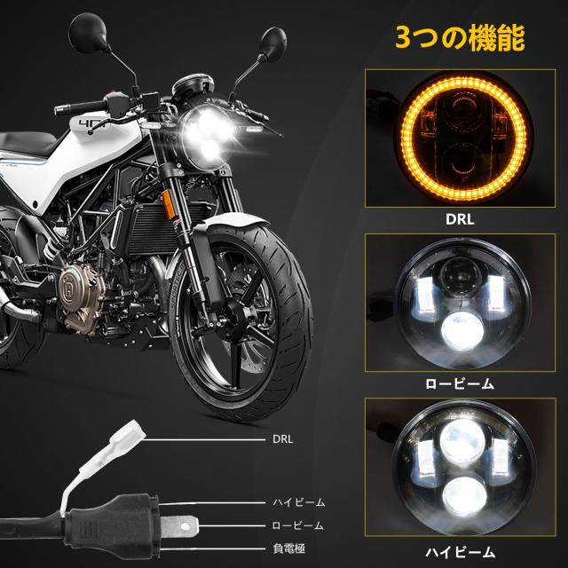 Motikvans 丸目ヘッドライト汎用5.75インチバイク ヘッドライト led 