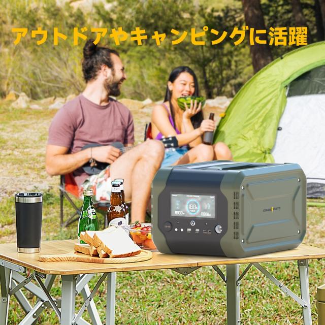 GOLDENMATE ポータブル電源 オリーブグリーン GOLDENMATE ポータブル電源 オリーブグリーン
