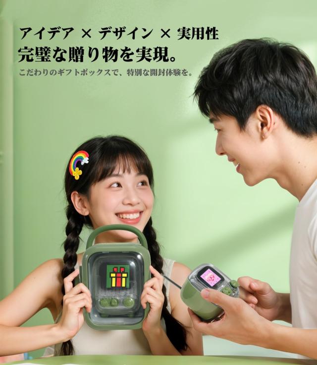 Divoom Tiivoo2 ワイヤレススピーカー グリーン DIVOOM ( ディブーム