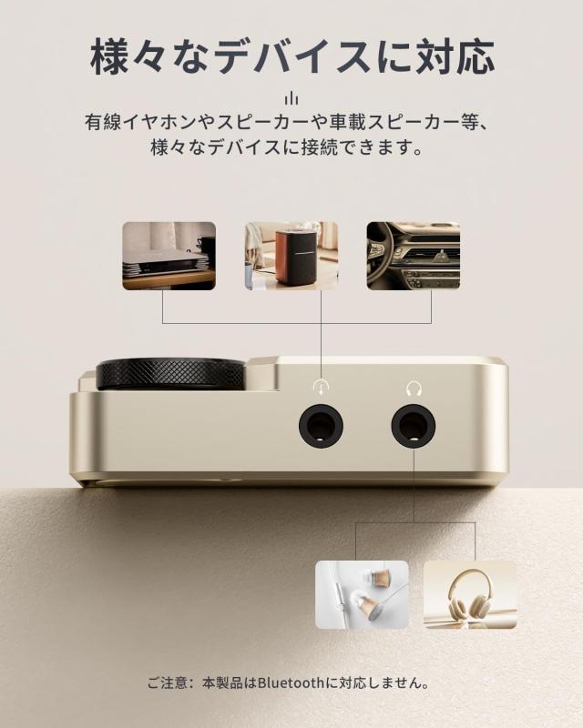 MECHEN HIFI MP3プレーヤー ハイレゾ音楽プレーヤー HiFi ロスレス