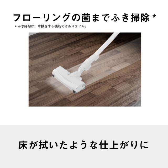 パナソニック 掃除機 サイクロン MC-SR620K-W ホワイト からまないブラシ 抗菌 クリーンセンサー 親子ノズル搭載_8