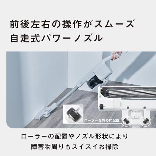パナソニック 掃除機 コードレス スティック MC-SB34J-C アイボリー