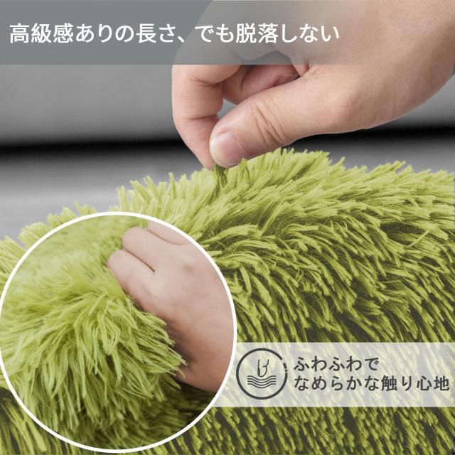ラグマット カーペット 約2畳 おしゃれな北欧風シャギーラグ 全厚約5.5cm 洗えるラグ 極厚毛足約4cm ふわっとした手触り 防音絨毯 厚手じ_3
