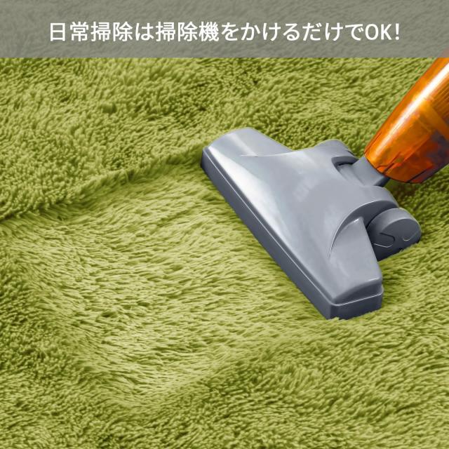 ラグマット カーペット 約2畳 おしゃれな北欧風シャギーラグ 全厚約5.5cm 洗えるラグ 極厚毛足約4cm ふわっとした手触り 防音絨毯 厚手じ_5
