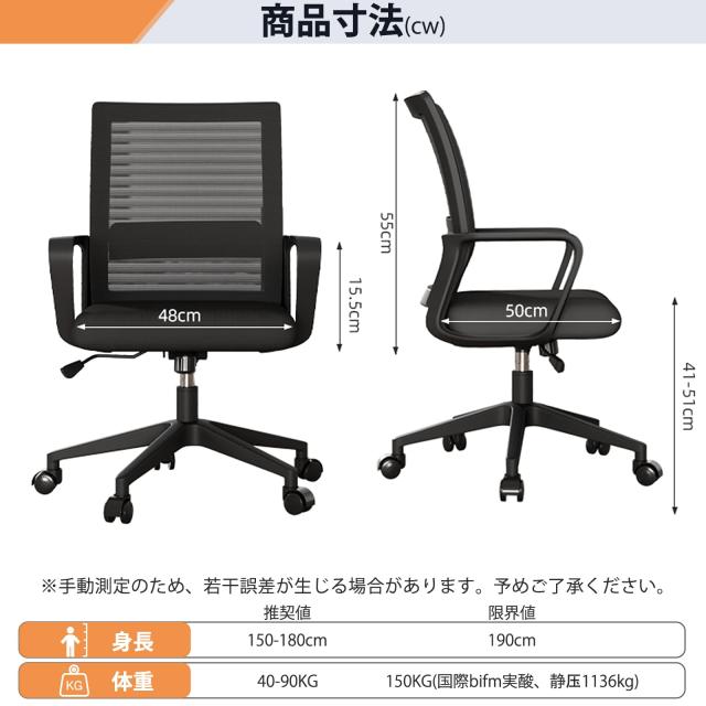 EdoErgo オフィスチェア 肘つき 椅子 テレワーク 疲れない EdoErgo オフィスチェア 肘つき 椅子 テレワーク 疲れない