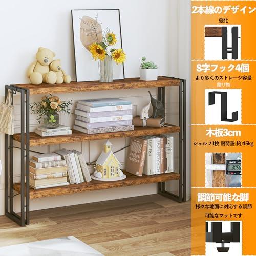 HCHQHS ラック キッチン 棚 おしゃれ 収納 オープンシェルフ 本棚 Amazon｜HCHQHS ラック キッチン 棚 おしゃれ 収納 オープン