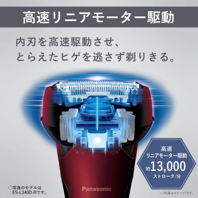 75605045_3