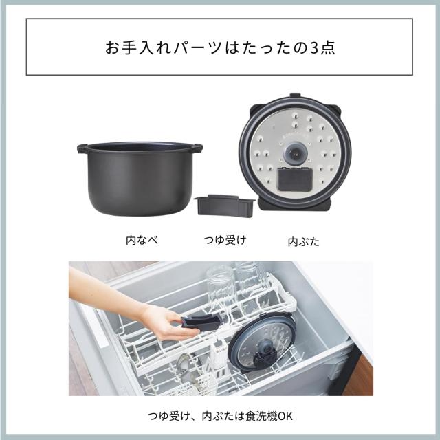 タイガー魔法瓶(TIGER) 電気圧力鍋 4.0L 1台10役 オート43メニュー 圧力/低温/無水/発酵/炊飯/自動調理 二次元コードシール付き マットブ