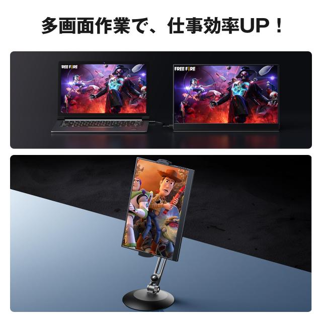 KEEPTIME モバイルモニター 14インチ 2K解像度 モバイルディスプレイ