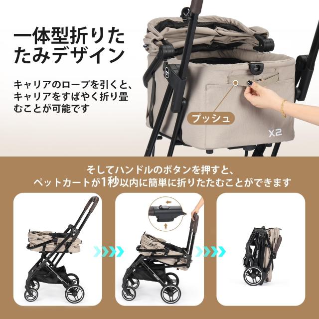 BEBEROAD PETS X2 ペットカート 猫 小型犬 バギー 折りたたみ 4輪 前輪