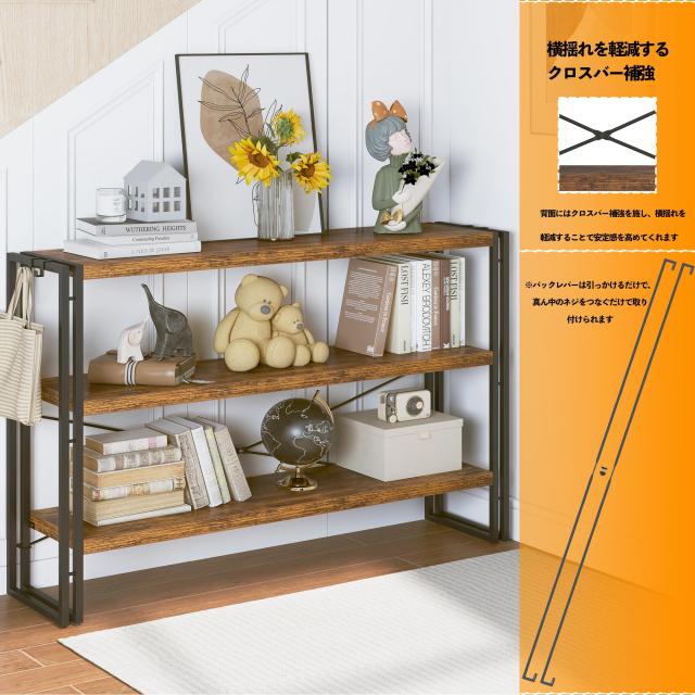 ☆オープンラック シェルフ 収納棚 スリム木製 四段式 北欧風 ☆オープンラック シェルフ 収納棚 スリム木製 四段式 北欧風 d