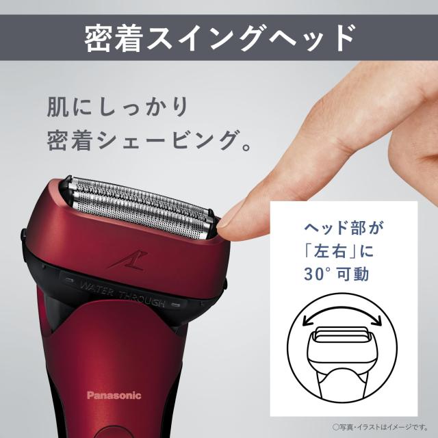 パナソニック シェーバー ラムダッシュ 3枚刃 電動 髭剃り メンズ 充電