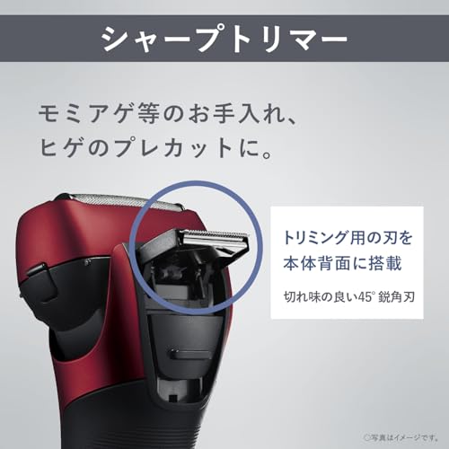 パナソニック シェーバー ラムダッシュ 3枚刃 電動 髭剃り メンズ 充電