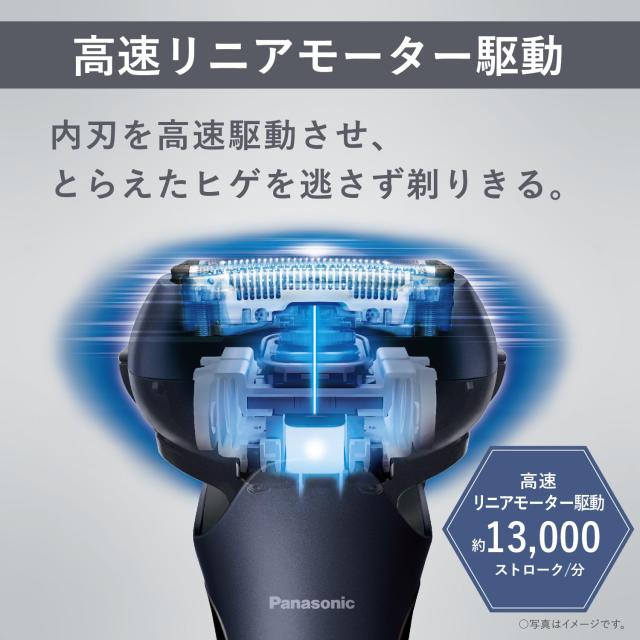 パナソニック シェーバー ラムダッシュ 3枚刃 電動 髭剃り メンズ 充電スタンド 密着3Dヘッド ES-L360W-A 青_2