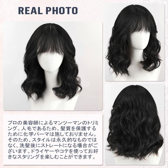 HAIRCUBE 医療用ウィッグ 人毛100 フルウィッグ ショートボブ 手植え I