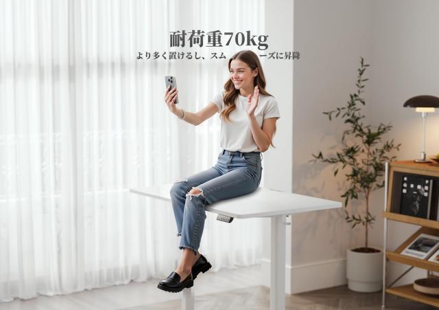 CLAIKS 昇降デスク 初心者向け スタンディングデスク 電動 パソコン