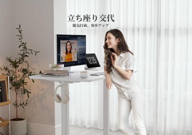 Claiks 昇降デスク 初心者向け スタンディングデスク 電動 Claiks 昇降デスク 初心者向け スタンディングデスク 電動