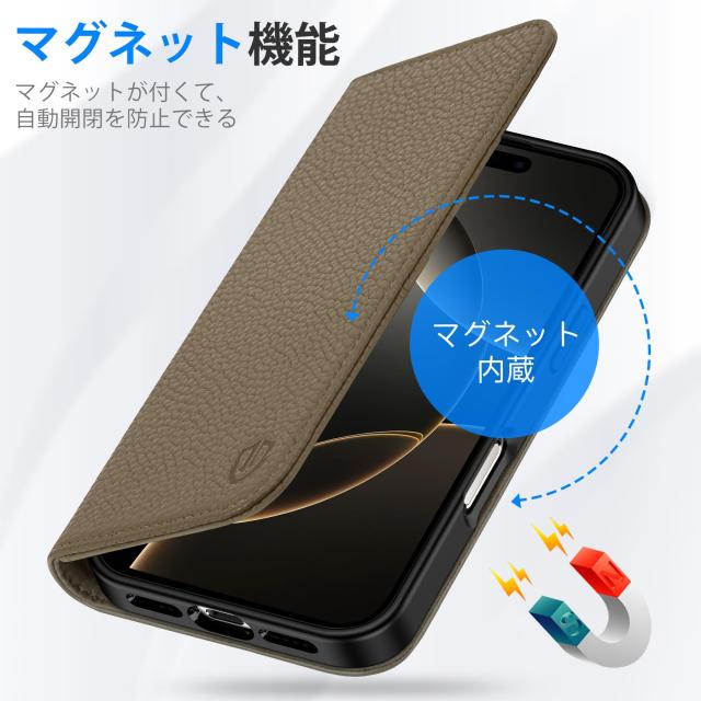 SHIELDON iPhone 16 Pro 対応ケース SHIELDON iPhone 16 Pro 対応ケース 本革 手帳型 アイホン16プロ