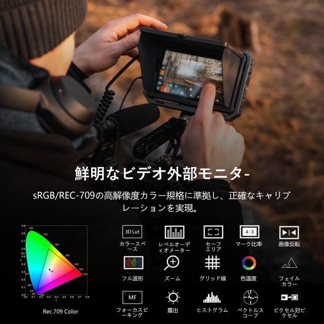 VILTROX DC-X3 2000Nits カメラ フィールドモニター 6インチ タッチ式