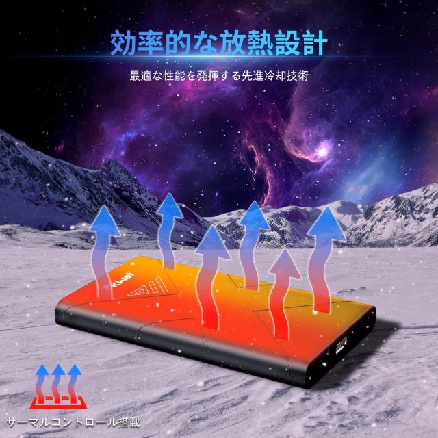 新品 DCT 防犯カメラワイヤレス屋外 強力磁石ブラケット 工事