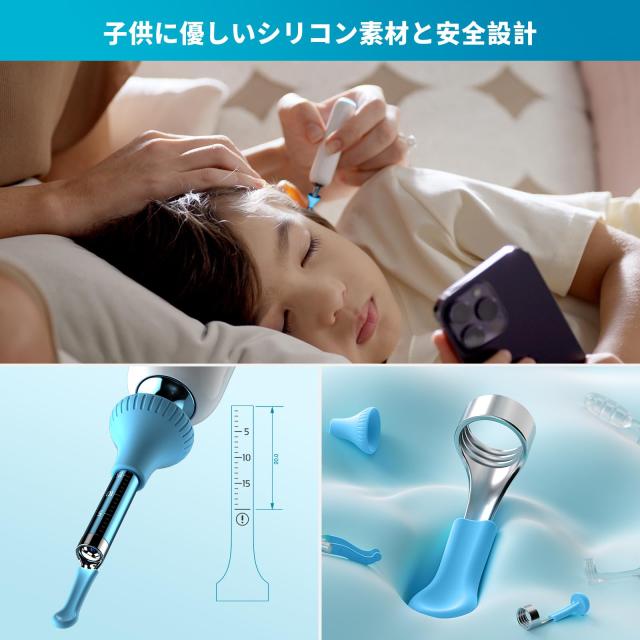 BEBIRD 耳かき カメラ UV除菌機能 1000W画素 3.1mm極細レンズ BEBIRD 耳かき カメラ UV除菌機能付き 1000W画素 3.1mm極細レンズ