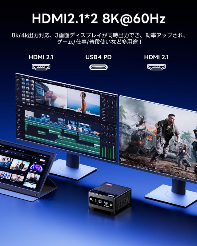 ミニPC AOOSTAR Ryzen7 7840HS 780M 32GB/512GB Amazon.co.jp: AOOSTARミニpc Ryzen 7 7840HS 780M mini pc 16G
