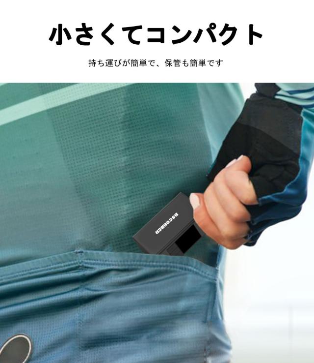 ノーブランド品 BSCOBBERA3S自転車専用電動排気ポータブル高圧充電ポンプミニ充電ポンプ500mAh充電式type-cサイズ70.6*45*28.6mm, 2.A3S