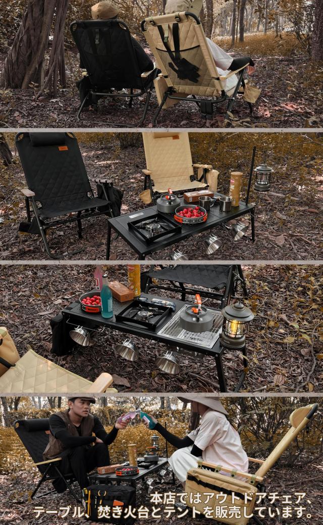 DesertFox リクライニングチェア キャンプ椅子 4段階調整 2脚入り DesertFox リクライニングチェア キャンプ椅子 4way 仮眠 昼寝 4