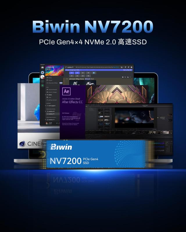 Biwin NV7200 4TB SSD NVMe2.0 M.2 Type 2280 PCIe Gen4×4 最大読込：7200MB/s (R:7200MB/s、W:6200MB/s) 内蔵SSD 高耐久 PS5/PS5 Pro動