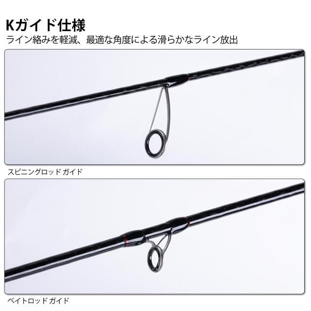 Goture（ゴチュール） POLLUX スロージギングロッド グリップ脱着式 ジギングロッド ベイト ソリッドトップ 船釣り 海釣 602MLC 1.83M/6f Goture（ゴチュール） POLLUX スロージギングロッド グリップ脱着式