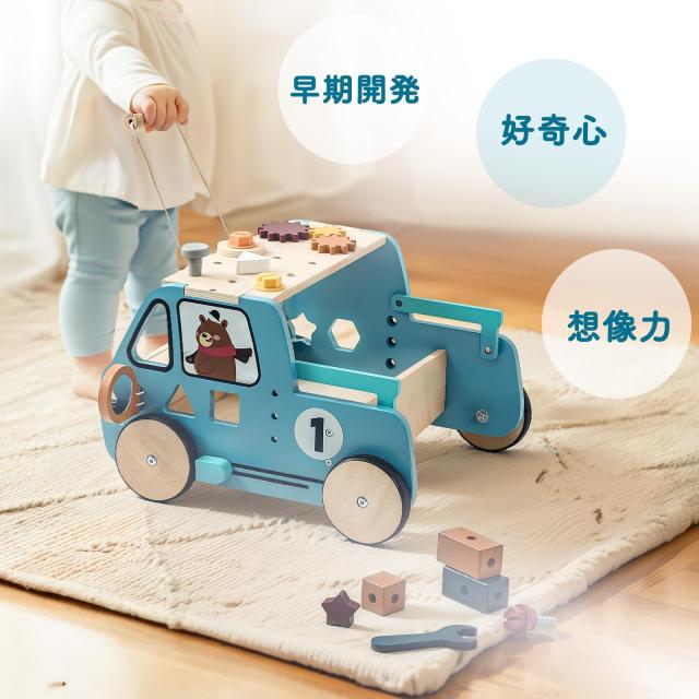 Mamimami Home 手押し車 赤ちゃん 木製 カタカタ おもちゃ 大工ごっこ 子供 1歳 お祝い 誕生日プレゼント（ブルー）_4