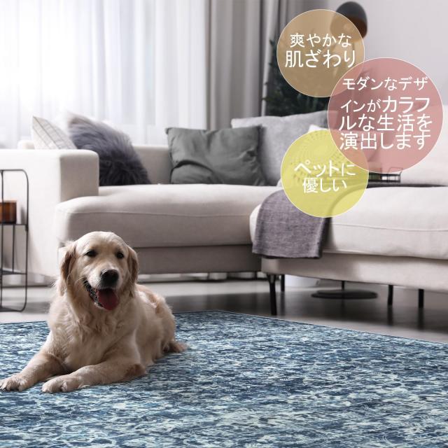 HAOCOO ラグ カーペット 洗える 140×200cm オールシーズン適用 絨毯 ペルシャ風 ラグマット 1.5畳 ふわふわ 滑り止め ホットカーペット_1