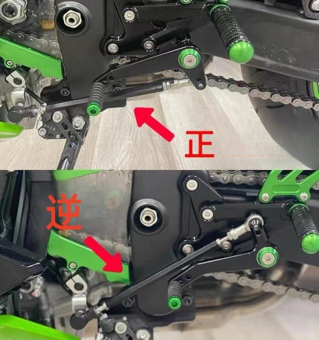 クラフトでございます SUKIRACING】ZX25R ZX4R ZX4RR 2020-2024バイク用バックステップ