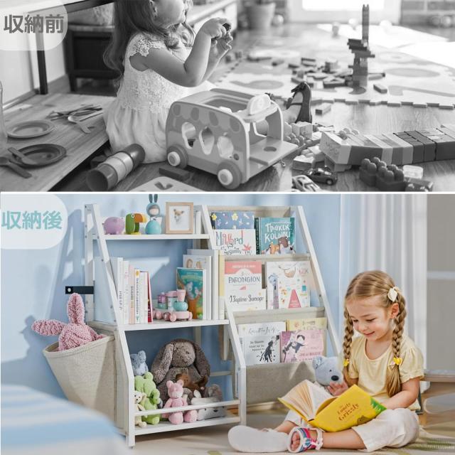 絵本ラック おもちゃ収納 子供用 本棚 大容量 木製マガジンラック おしゃれなキッズブックシェルフ 絵本棚 収納ラック 85.5×30×75cm_4