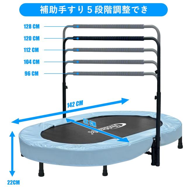 Nattork トランポリン 室内 子供用トランポリン 静音 トランポリン Nattork トランポリン 室内 子供用トランポリン 静音 トランポリン